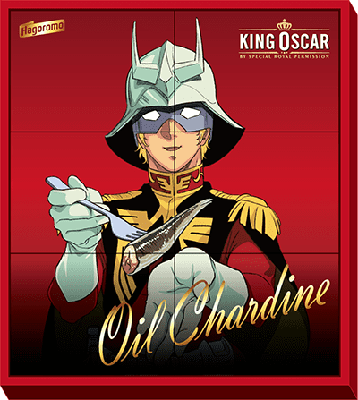 King Oscar Gundam Char Sardines In Soyabean Oil